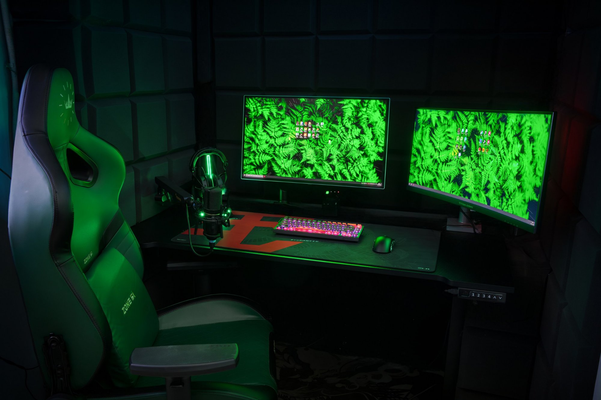 Stream Room