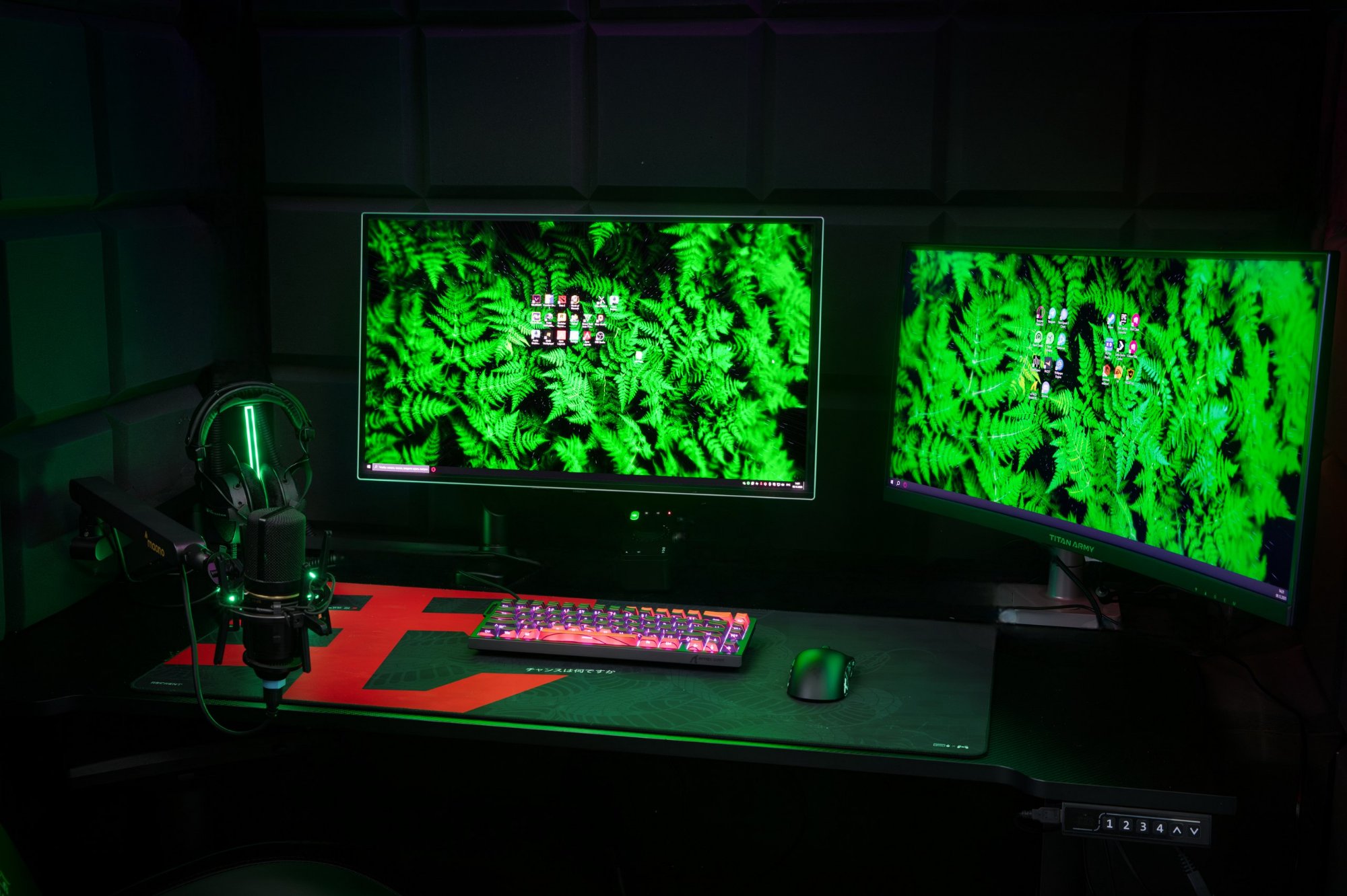 Stream Room
